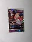 Mr Mime GX