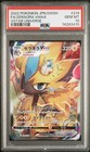 Zeraora VMAX