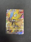 Zeraora VMAX