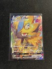 Zeraora VMAX