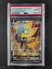 Zeraora VMAX