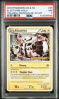 Electivire