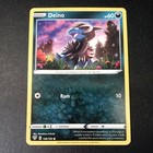 Deino