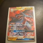 Salamence GX
