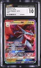 Salamence GX