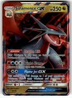 Salamence GX