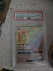Salamence GX