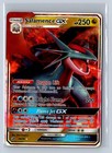 Salamence GX