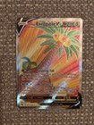 Alolan Exeggutor V Collection Box