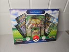 Alolan Exeggutor V Collection Box