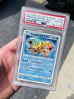 Shining Volcanion