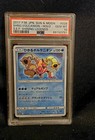 Shining Volcanion