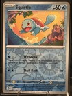 Squirtle