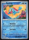 Squirtle