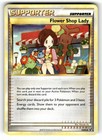 Flower Shop Lady