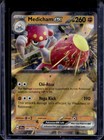 Medicham ex
