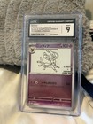 Muk
