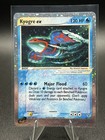 Kyogre EX