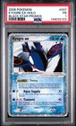 Kyogre EX