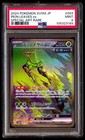 Iron Leaves ex