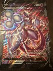 Mewtwo V-Union