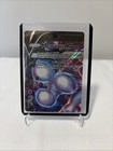 Mewtwo V-Union
