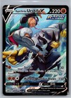 Urshifu V