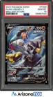 Urshifu V