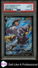 Urshifu V