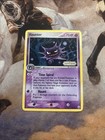 Haunter