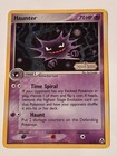 Haunter