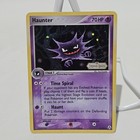 Haunter