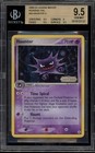 Haunter