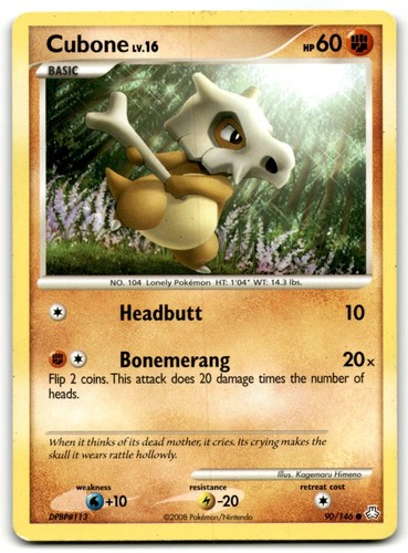 Cubone