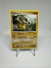 Cubone