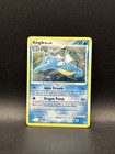 Kingdra