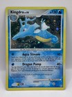Kingdra