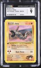 Brock's Onix