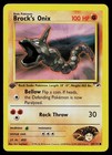 Brock's Onix