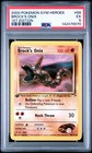 Brock's Onix