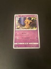 Mimikyu