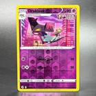 Drakloak