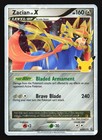 Zacian