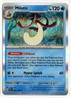 Milotic