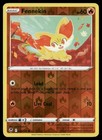 Fennekin
