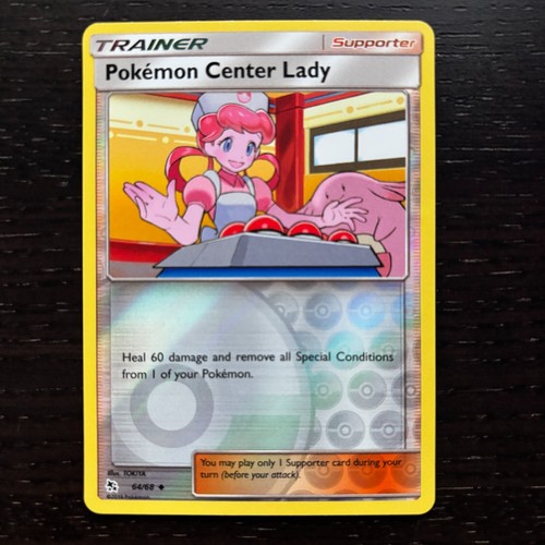 Pokemon Center Lady