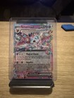 Sylveon ex
