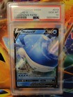 Wailord V