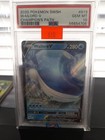 Wailord V