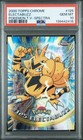 Electabuzz